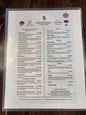 Menu photo 2 Deccan Grill Tulsa, OK Menu photo 2 Deccan Grill Tulsa, OK