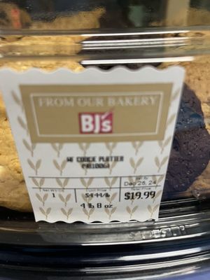 BJ's Wholesale Club Gas Station