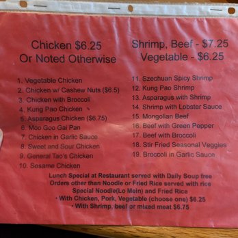 Gourmet Kingdom - Sticky three-ring binder sheet cover menu 2 of 2 (red side). 19 "Americanized Chinese" lunch specials. I think this is the lunch menu... - Chinese Near Me - Carrboro, North Carolina Gourmet Kingdom - Sticky three-ring binder sheet cover menu 2 of 2 (red side). 19 "Americanized Chinese" lunch specials. I think this is the lunch menu... - Chinese Near Me - Carrboro, North Carolina