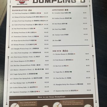 Dumpling U - Menu - Dim Sum Near Me - Stockton, California Dumpling U - Menu - Dim Sum Near Me - Stockton, California