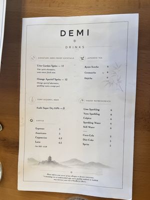 Menu photo 4 DEMI Palo Alto, CA Menu photo 4 DEMI Palo Alto, CA