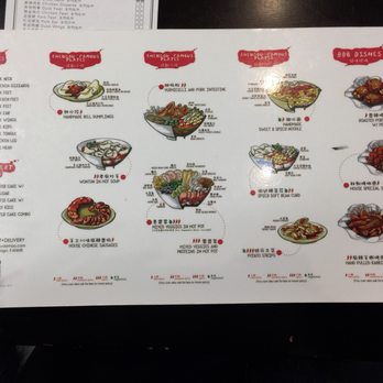 Da Mao Jia - Tapas/Small Plates Near Me - Chicago, Illinois
