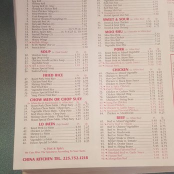 China Kitchen - Menu 2/25/18 - Chinese Near Me - Baton Rouge, Louisiana China Kitchen - Menu 2/25/18 - Chinese Near Me - Baton Rouge, Louisiana