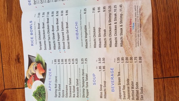 Menu photo 4 Izumi Japanese Express Grovetown, GA Menu photo 4 Izumi Japanese Express Grovetown, GA