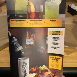 March 2020 menu