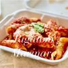 Pasta Fresh gift card