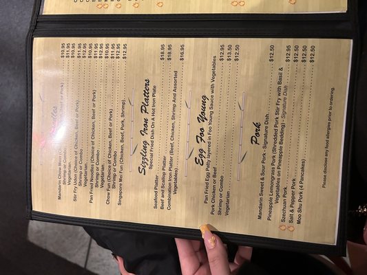 Menu photo 3 Louie's Mandarin Gourmet Minden, NV Menu photo 3 Louie's Mandarin Gourmet Minden, NV