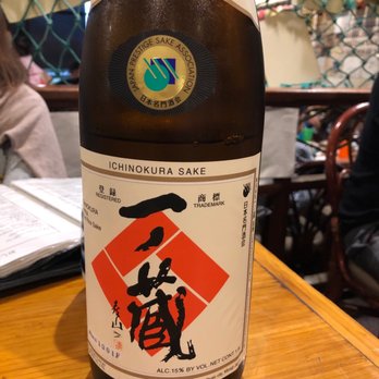 Tokkuri-Tei - Ichi no kura sake - Sushi Bars Near Me - Honolulu, Hawaii Tokkuri-Tei - Ichi no kura sake - Sushi Bars Near Me - Honolulu, Hawaii