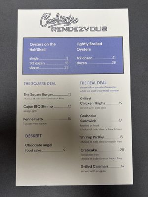 Menu photo 3 The Square Washington, DC, DC