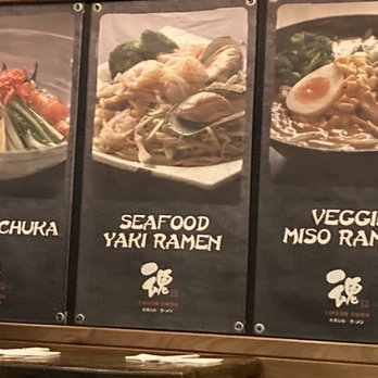 Tamashii Ramen - Ramen Near Me - Astoria, New York