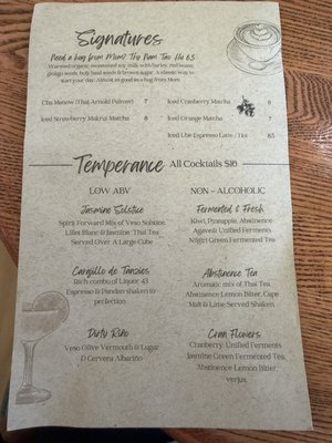 Menu photo 7 Tanzie's Berkeley, CA