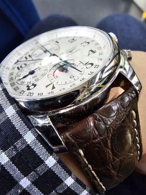 Village Watch Center