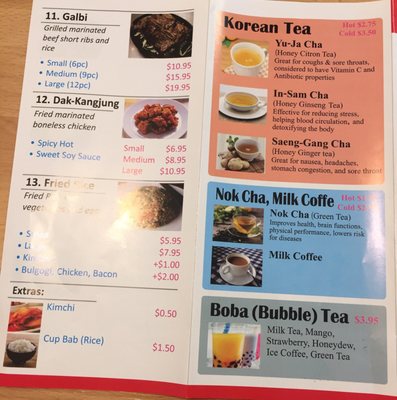 Menu photo 5 Kim & Bab New Albany, IN Menu photo 5 Kim & Bab New Albany, IN
