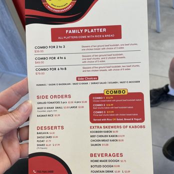 Maman Joon Kitchen - Menu - Middle Eastern Near Me - McLean, Virginia