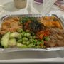 Photo of Hello POKE