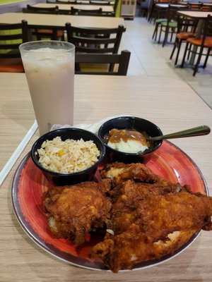 Pollo Campero by null