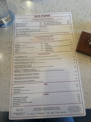 Menu photo 2 Rice Paper Scottsdale, AZ