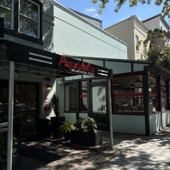 Pupatella Neapolitan Pizza - Front Entrance - Pizza Near Me - Washington, DC, District of Columbia