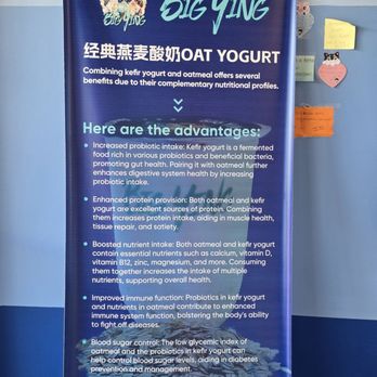 Big Ying Yogurt - Ice Cream & Frozen Yogurt Near Me - Chicago, Illinois