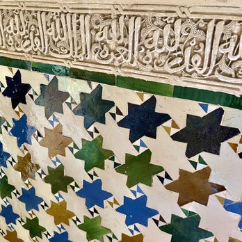 La Alhambra y El Generalife - Obsessed about the tile work - Landmarks & Historical Buildings Near Me - Granada, GR La Alhambra y El Generalife - Obsessed about the tile work - Landmarks & Historical Buildings Near Me - Granada, GR