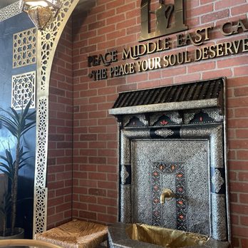 Peace Middle East Cafe - Inside - Desserts Near Me - Richardson, Texas Peace Middle East Cafe - Inside - Desserts Near Me - Richardson, Texas