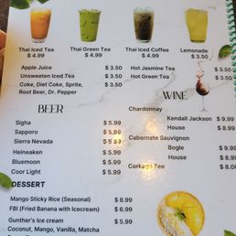 7.20.2025 menu