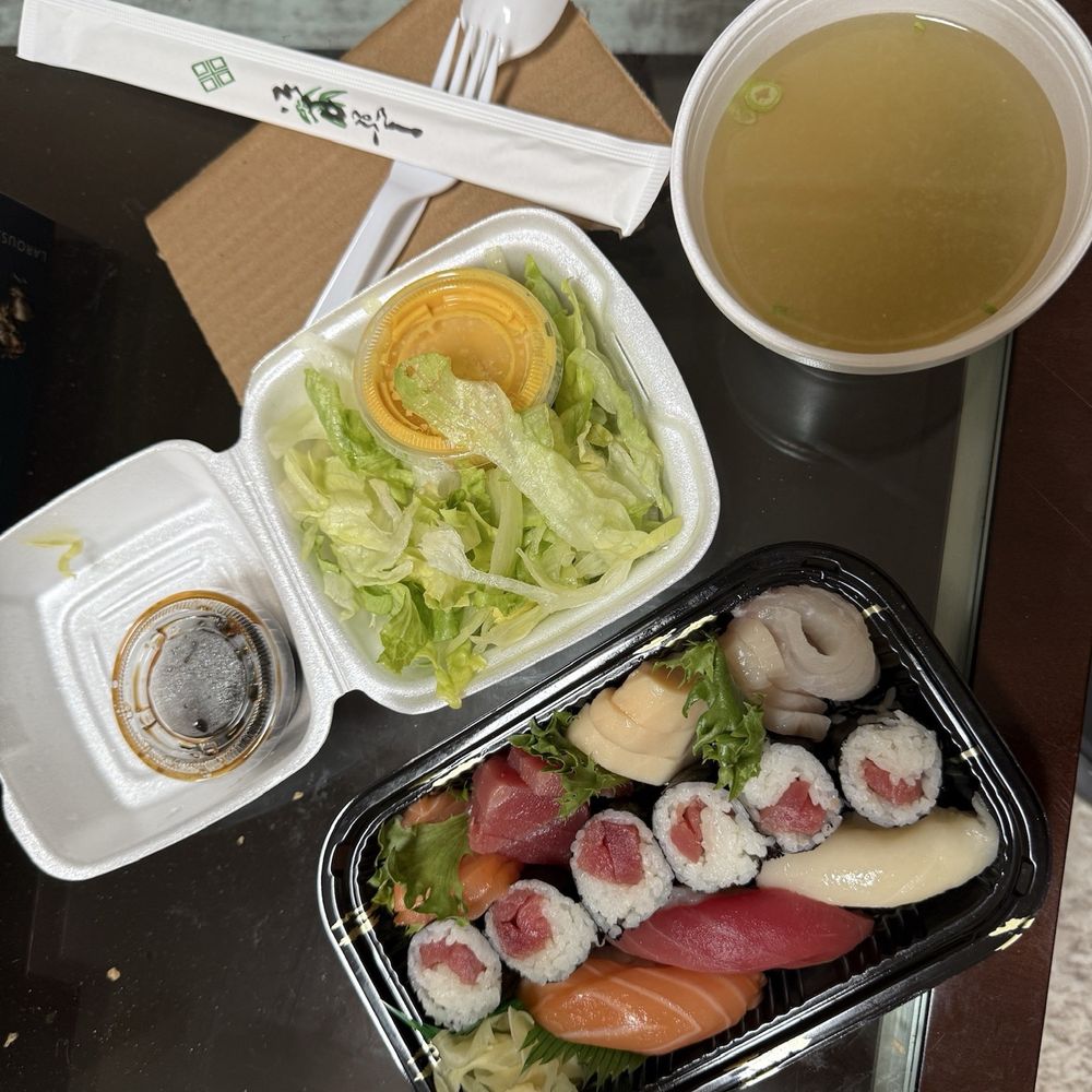 Takara Sushi - Sushi and Sashimi Lunch - Japanese Near Me - Plymouth, Minnesota Takara Sushi - Sushi and Sashimi Lunch - Japanese Near Me - Plymouth, Minnesota