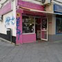 Photo of Atrevidas