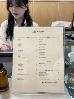 Menu photo 4 Cafe Kitsune Vancouver, BC