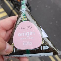 Wasabi - Salmon onigiri