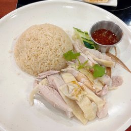 B1. Hainan Chicken Rice B1. Hainan Chicken Rice