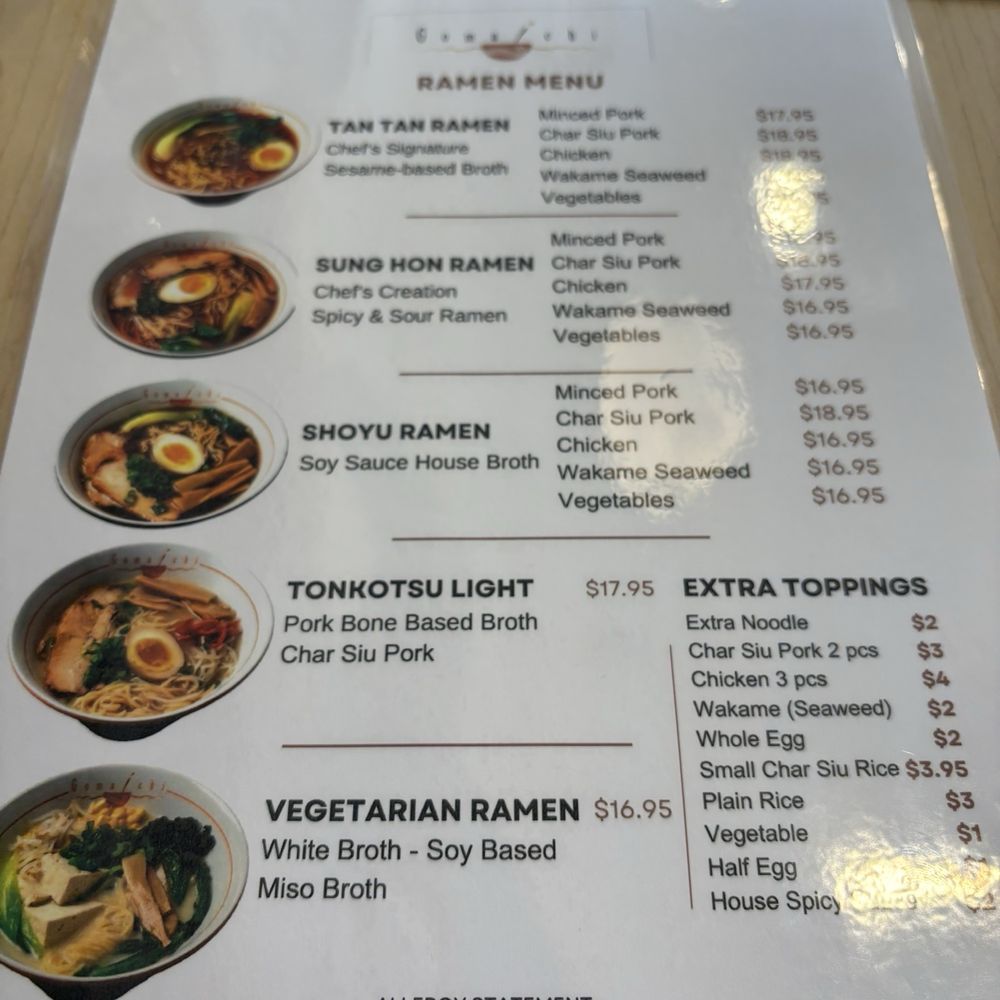Gomaichi Ramen - Ramen Near Me - Redondo Beach, California Gomaichi Ramen - Ramen Near Me - Redondo Beach, California