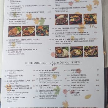 Pho Ha Noi - Menu 3/24/24 - Vietnamese Near Me - Milpitas, California