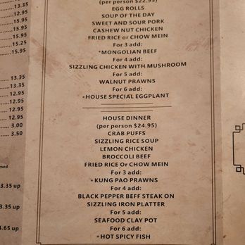 China Village Restaurant - Takeout Menu, April '25 - Dim Sum Near Me - Santa Rosa, California