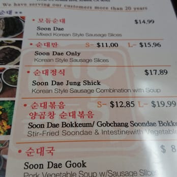 Seoul Soondae - Menu - Korean Near Me - Artesia, California Seoul Soondae - Menu - Korean Near Me - Artesia, California