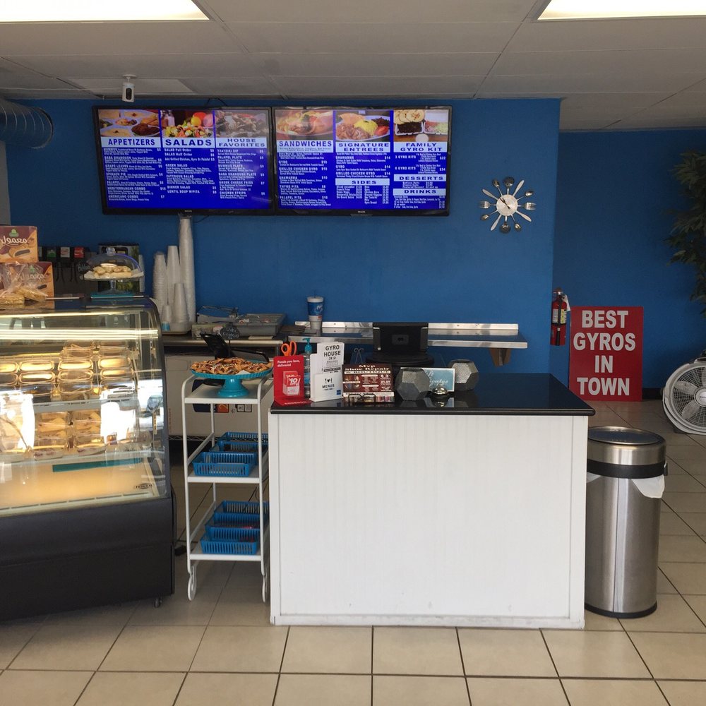 Gyro House 32 - Middle Eastern Near Me - Phoenix, Arizona Gyro House 32 - Middle Eastern Near Me - Phoenix, Arizona