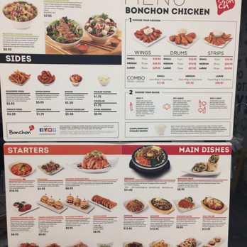 Bonchon Nutley - Menu - Chicken Wings Near Me - Nutley, New Jersey