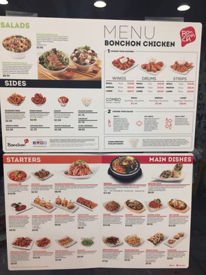 Menu photo 7 Bonchon Nutley Nutley, NJ
