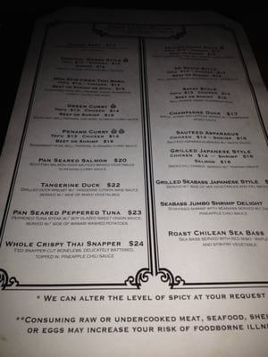 Menu photo 8 Spice 28 Philadelphia, PA Menu photo 8 Spice 28 Philadelphia, PA