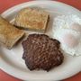 Photo of Friendly's