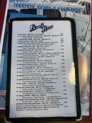 Menu photo 5 Shipwrecks Taphouse & Grill Kitty Hawk, NC Menu photo 5 Shipwrecks Taphouse & Grill Kitty Hawk, NC