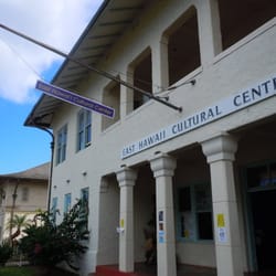 East Hawaiʻi Cultural Center