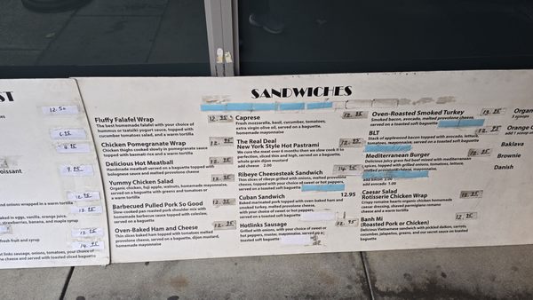 Menu photo 1 Yummy Plate San Francisco, CA Menu photo 1 Yummy Plate San Francisco, CA