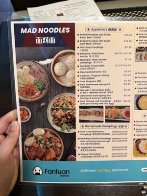 Menu photo 2 Mad Noodles Pittsburgh, PA
