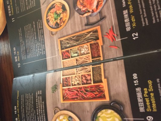 Menu photo 6 Sichuan Impression Los Angeles, CA