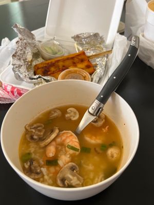 Fortune House Restaurant by null