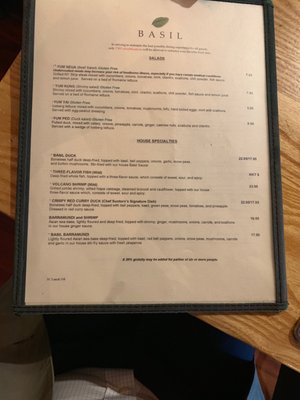 Menu photo 3 Basil Thai Cuisine Columbia, SC