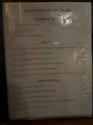 Menu photo 4 Paon Restaurant & Wine Bar Carlsbad, CA Menu photo 4 Paon Restaurant & Wine Bar Carlsbad, CA