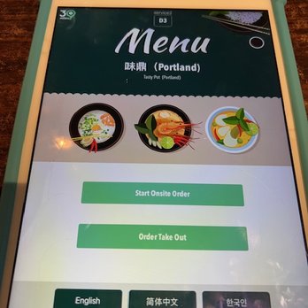 Tasty Pot - Taiwanese Near Me - Beaverton, Oregon
