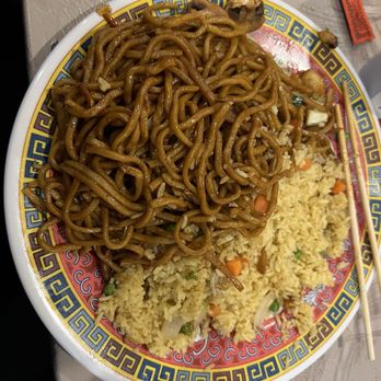 Great Dragon Chinese Restaurant - Chinese Near Me - Dubuque, Iowa